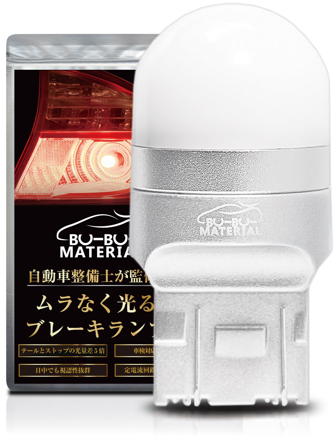 Amazon | ぶーぶーマテリアル 【所ジョージの世田谷ベース掲載】 T20